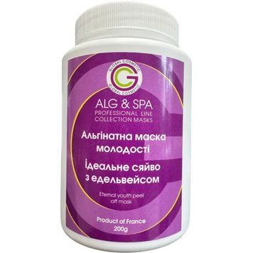 Альгінатна маска молодості Ідеальне сяйво з едельвейсом Eternal Youth Peel off Mask ALG & SPA, 1 кг ALG032-1000 фото