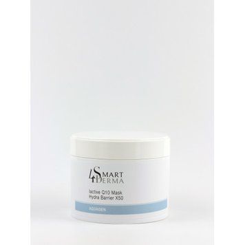 Smart4Derma Aquagen Крем-маска глибоке зволоження, 50 мл 514 фото